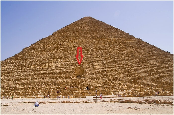 Заложенная арка Пирамиды.