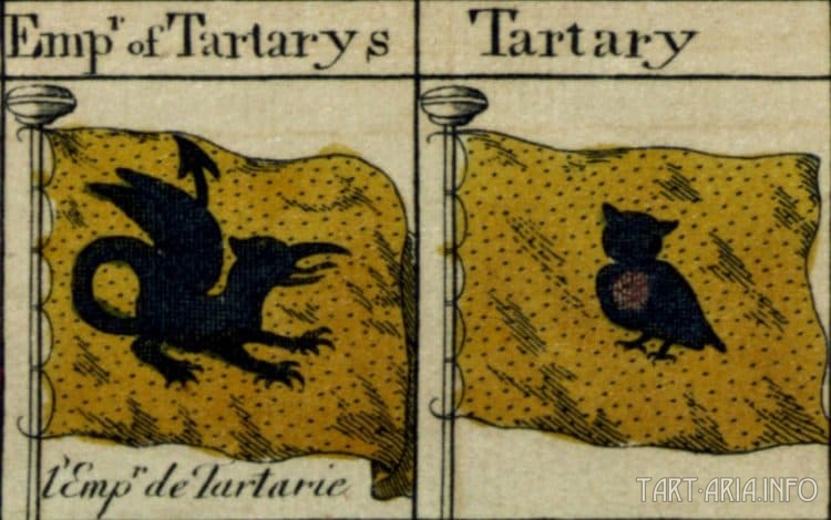 флаг Тартарии - Грифон и Сова