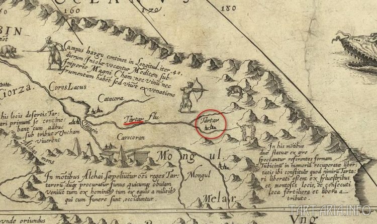 Тартар на карте Даниэля Келлера 1590г.