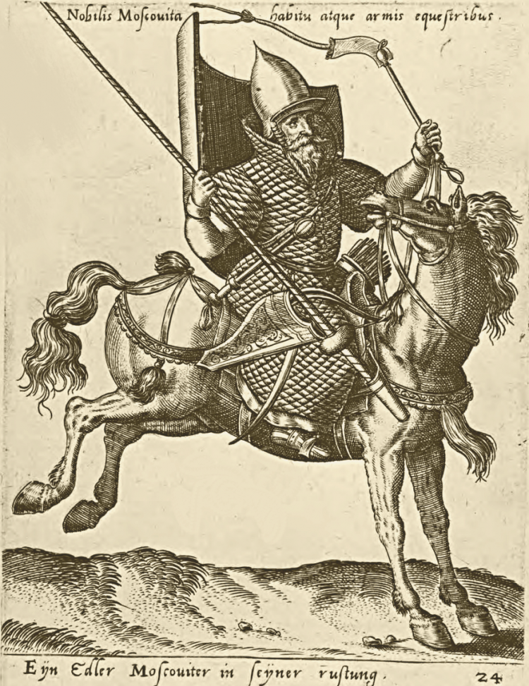 Московитский гусар. Гравюра фламандского художника де Брюна 1576г.