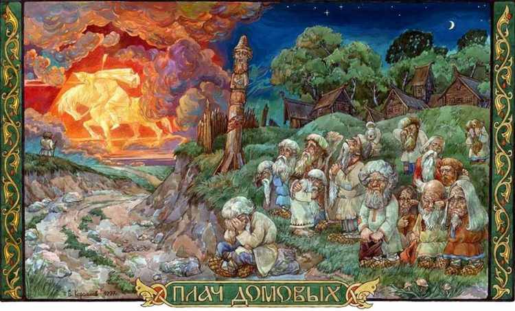 01 Domovoi_Tart-Aria.Info