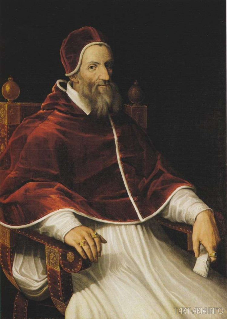 Григорий XIII 