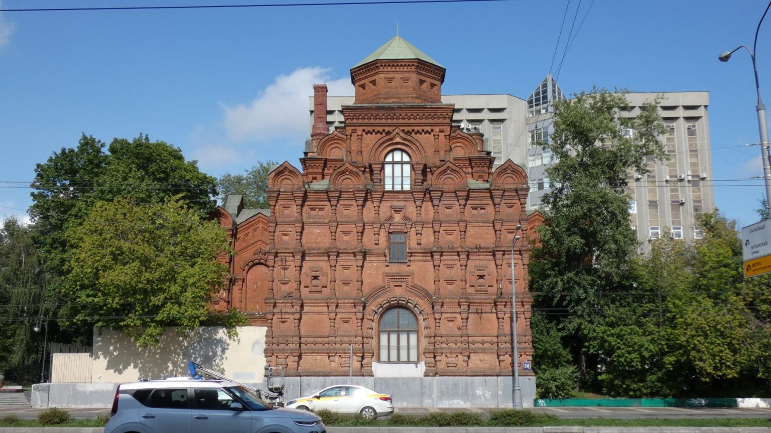 Храм в честь Всемилостивого Спаса Екатеринбург