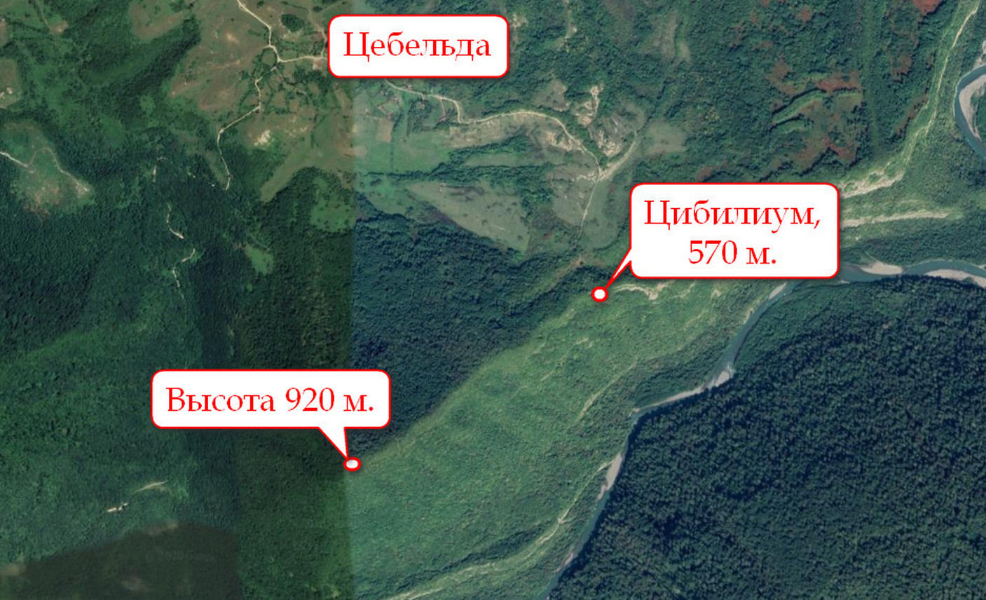 География — ключ к истории Абхазии kadykchanskiy География — ключ к истории Абхазии kadykchanskiy