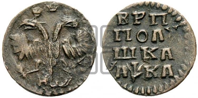 Монета, опровергающая официальную историю Нео Фициал